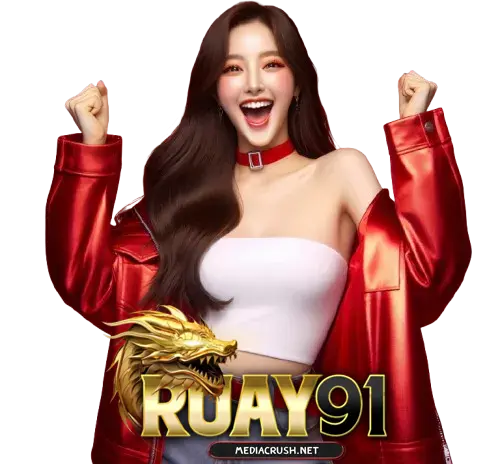 Ruay91
